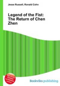 Legend of the Fist: The Return of Chen Zhen