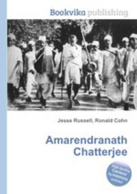 Amarendranath Chatterjee