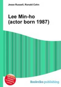 Lee Min-ho (actor born 1987)