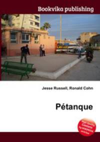 Petanque