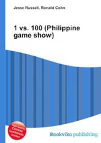 1 vs. 100 (Philippine game show)