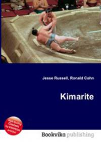 Kimarite