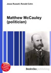 Matthew McCauley (politician)