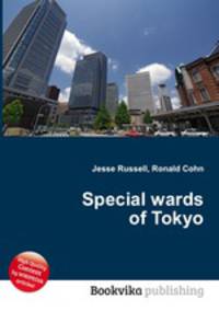 Special wards of Tokyo