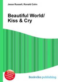 Beautiful World/Kiss & Cry