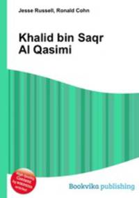 Khalid bin Saqr Al Qasimi