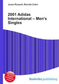 2001 Adidas International – Men