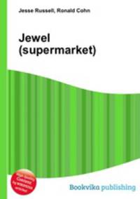 Jewel (supermarket)