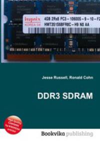 DDR3 SDRAM