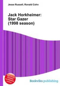 Jack Horkheimer: Star Gazer (1998 season)