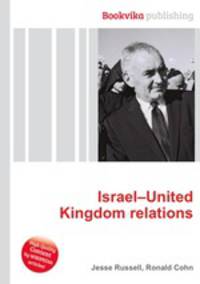 Israel–United Kingdom relations