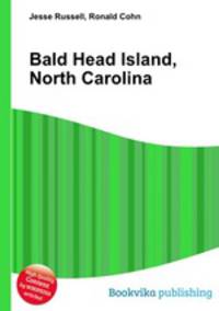 Bald Head Island, North Carolina