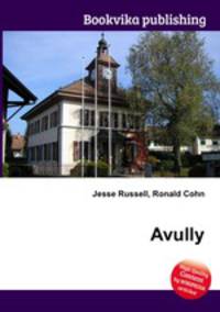 Avully