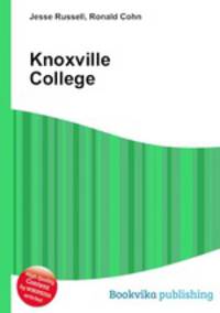 Knoxville College