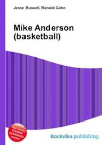 Mike Anderson (basketball)