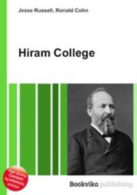 Hiram College