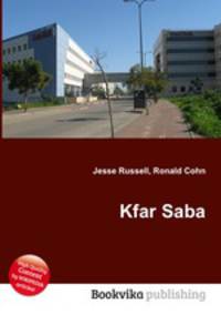 Kfar Saba