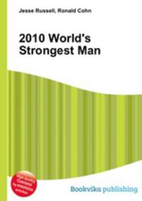 2010 World