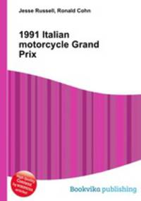 1991 Italian motorcycle Grand Prix