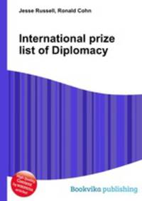 International prize list of Diplomacy