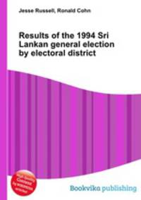 Results of the 1994 Sri Lankan general election by electoral district