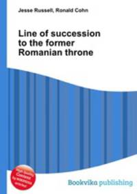 Line of succession to the former Romanian throne
