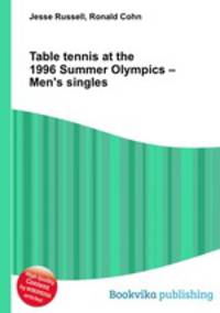 Table tennis at the 1996 Summer Olympics – Men