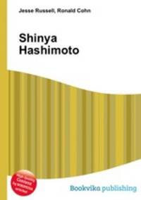 Shinya Hashimoto