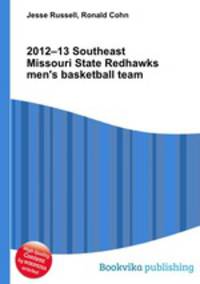 2012–13 Southeast Missouri State Redhawks men