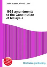 1993 amendments to the Constitution of Malaysia