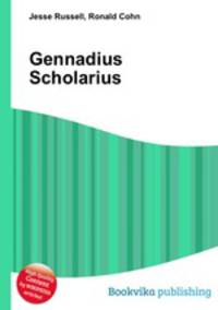 Gennadius Scholarius