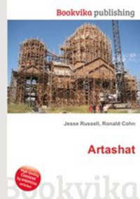 Artashat