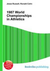 1987 World Championships in Athletics