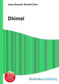Dhimal