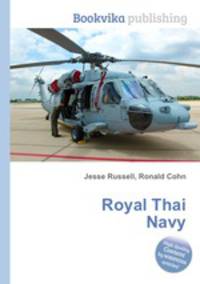 Royal Thai Navy