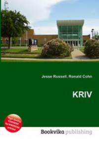KRIV