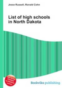 List of high schools in North Dakota