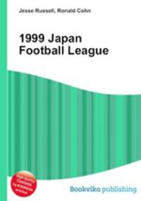 1999 Japan Football League