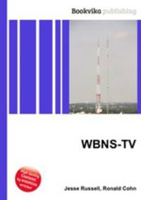 WBNS-TV