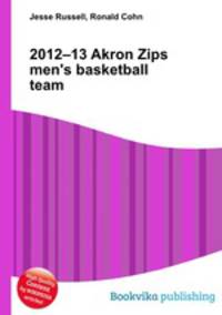 2012–13 Akron Zips men
