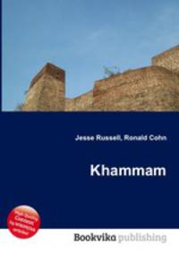 Khammam