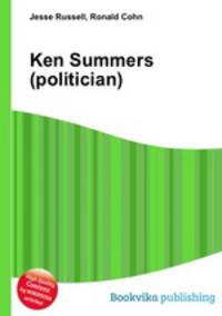Ken Summers (politician)