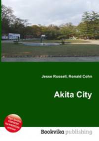 Akita City