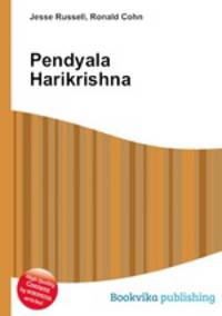 Pendyala Harikrishna