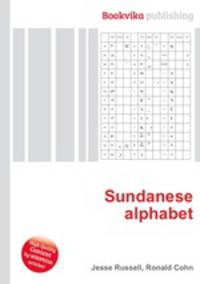 Sundanese alphabet