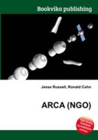 ARCA (NGO)