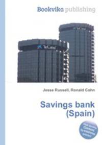 Savings bank (Spain)