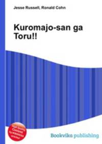 Kuromajo-san ga Toru!!