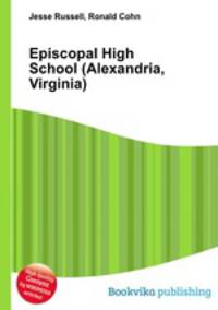 Episcopal High School (Alexandria, Virginia)