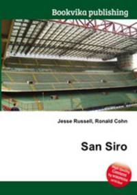 San Siro